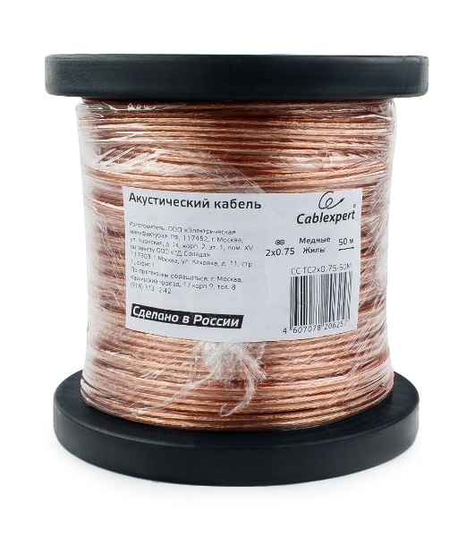 Акустический кабель Cablexpert CC-TC2x0,75-50M, прозрачный, 50 м, на катушке