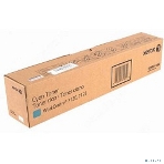 Картридж лазерный Xerox 006R01464 голубой (DMO Sold) для Xerox WC7120 (15K) GMO, фото6
