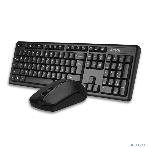 Комплект клавиатура+мышь A4Tech 3330N беспроводной, USB, 1200 DPI, чёрный, фото12