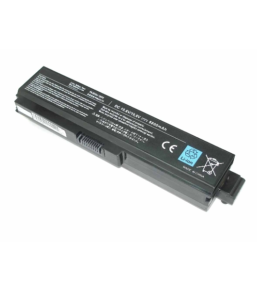 Аккумулятор повышенной емкости для ноутбука Toshiba Satellite L750 ZeepDeep Energy 63Wh, 5800mAh, 10.8V-11.1V