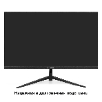 Монитор 27' ExeGate SuperView EH2707A IPS 1920x1080, 100 Гц, 5 мс, 16:9, 250 кд/м², HDMI 2.0, DP, VGA, 3.5 мм, FreeSync, черный, фото16