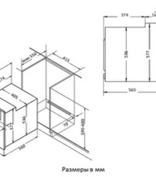 Встраиваемая электрическая духовка Korting OKB 7931 CMX 59.6 х 45 x 55 см, 9 режимов нагрева, сенсорное электронное управление TouchControl, LED дисплей Cold White белого цвета, утапливаемые переключатели, телескопические направляющие на 1-м уровне, нержавеющая сталь
