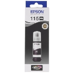 Картридж струйный Epson C13T02E74010 5цв. упаковка 5 шт. (20000 стр.) для Epson XP-6000/6005, фото3