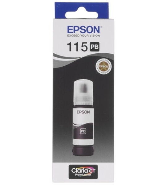 Картридж струйный Epson C13T02E74010 5цв. упаковка 5 шт. (20000 стр.) для Epson XP-6000/6005