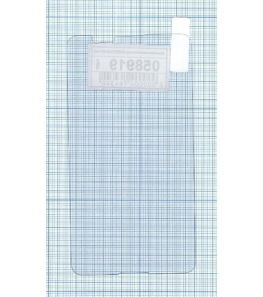 Защитное стекло для Sony E2105/E2115 (E4/E4 Dual)