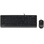 Комплект клавиатура+мышь A4Tech FStyler F1010 проводной, USB, 1600 DPI, чёрный, фото28