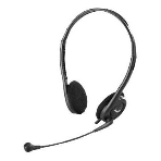 Гарнитура Genius HS-200C черный, проводная, фото3
