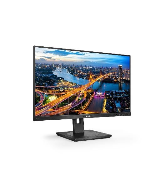 Монитор 27' Philips 275B1 IPS 2560x1440, 75 Гц, 4 мс, 300 кд/м2, 16:9, 1xHDMI, 1xDP, 1x3.5 мм, черный