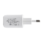 Сетевое зарядное устройство Cablexpert MP3A-PC-58, 10.5Вт, 2.1А, 2хUSB, белый, пакет, фото5