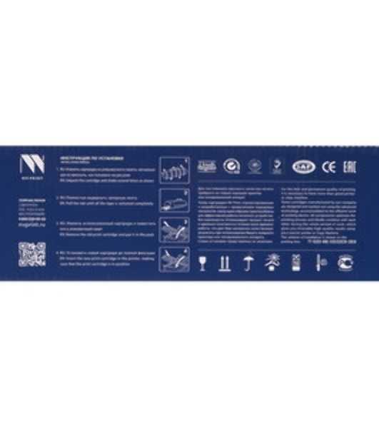 Картридж лазерный NVPrint совместимый NV-046H черный для Canon i-SENSYS LBP653Cdw/LBP654Cx/MF732Cdw/MF734Cdw/MF735Cx (6300k)
