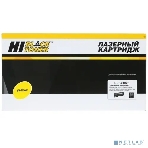 Расходные материалы  Hi-Black CLT-Y407S Картридж для  Samsung CLP320/320N/CLX-3185/3185N/FN Y с чипом, фото2