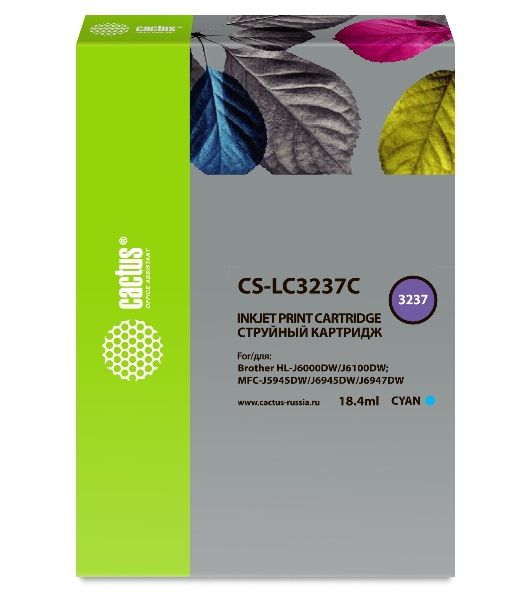 Картридж струйный Cactus CS-LC3237C голубой (18.4 мл) для Brother HL-J6000DW/J6100DW