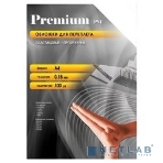 Обложки для переплета Office Kit A4 прозрачный (100 шт) PCA400180, фото2