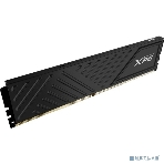 Оперативная память XPG Spectrix D35G RGB, DDR4, 16GB (1x16GB), 3200MHz, CL16, DIMM, с радиатором, RGB, черный, фото6