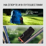 Колонка портативная Digma D-PS1521 черный 16W 2.0 BT 10м 1800mAh, фото8