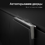 Встраиваемая посудомоечная машина Kuppersberg GIM 6092, High-Tech, 60 см, 15 комплектов, 7 программ, 3 корзины, конденсационная сушка, луч на полу, полная защита от протечек, индикатор отсутствия соли и ополаскивателя, отображение времени мытья, кнопочное управление, инверторный мотор, автоматическое открывание двери, LED подсветка, самодиагностика неисправностей, защита от детей, уровень шума 42 дб, энергоэффективность А+++, фото26