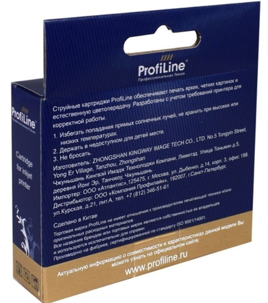 Картридж струйный ProfiLine PL-T0481 для принтеров Epson StylusPhoto R200/R220/R300/R300M/R320/R325/R340/RX500/RX600/RX620 Black водн