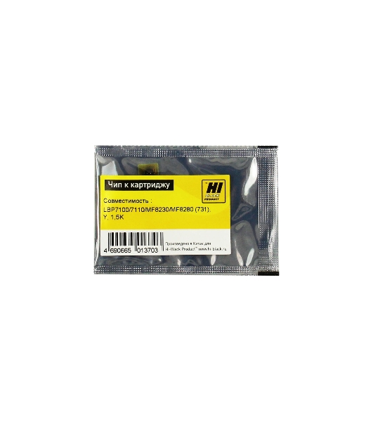Чип Hi-Black к картриджу Canon LBP 7100/7110/MF8230/MF8280 new, Y 1,5K