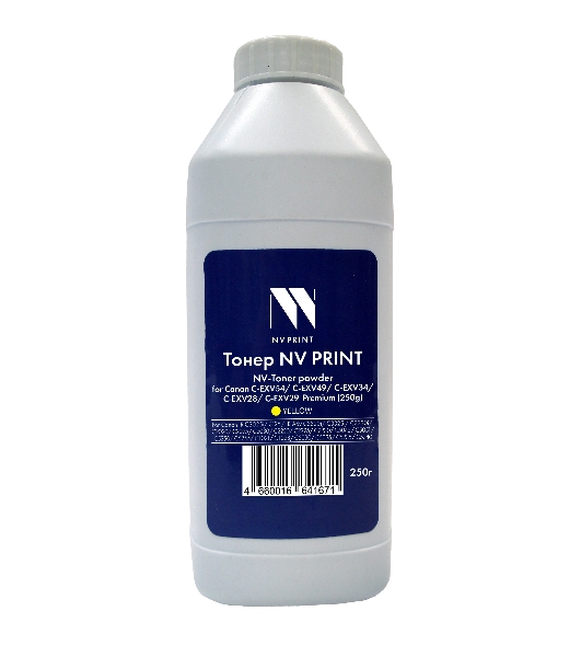 Тонер + девелопер NVPrint Canon C-EXV54, C-EXV49, C-EXV34, C-EXV28, C-EXV29 (250г) Yellow для IR C3025i, 3125, IR Adv C3320i, C3325i, C3330i, C2020, C2025, C2030, C2220, C2225, C2230, C5045, C5051, C5250, C5255, C1021, C1028, C5030, C5035, C5235, C5240 Premium