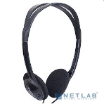 Проводные наушники Defender Aura 101 черный, накладные, Jack 3.5 мм, фото21