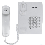 Телефон проводной SANYO RA-S204W белый, фото14