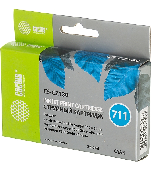 Картридж струйный Cactus CS-CZ130 №711 голубой (26 мл) для HP DesignJet T120/T520
