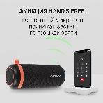 Колонка портативная Digma D-PS1521 черный 16W 2.0 BT 10м 1800mAh, фото7