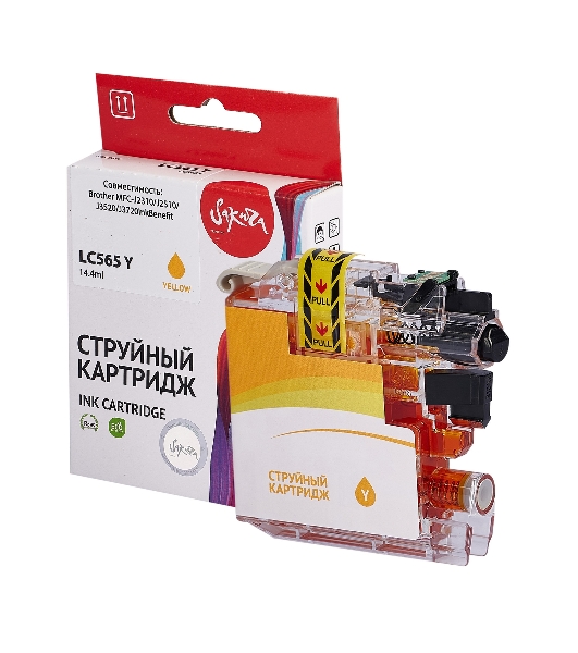 Картридж струйный Sakura LC565Y для Brother, желтый, 14,4 мл., 1200 к.