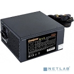 Блок питания ExeGate Gaming Standard 850PGS RTL (EX285975RUS), 850Вт, 140мм, модульный, черный, фото6