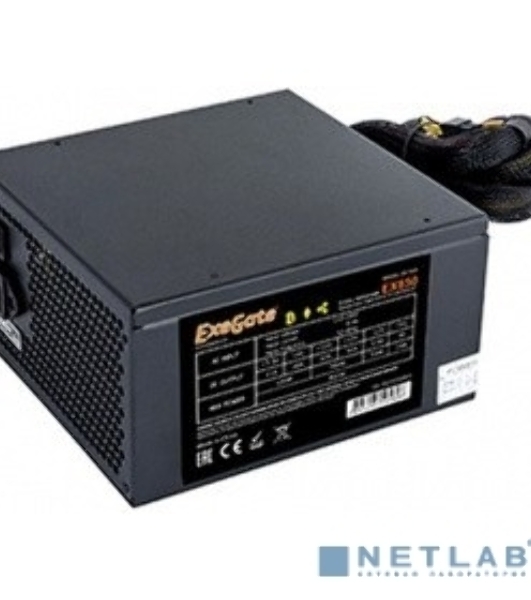 Блок питания ExeGate Gaming Standard 850PGS RTL (EX285975RUS), 850Вт, 140мм, модульный, черный