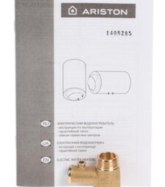 Водонагреватель электрический Ariston BLU1 ECO ABS PW 50 V белый, накопительный, 50 л, 2,5 кВт