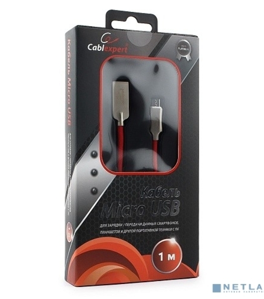Кабель USB2.0 Cablexpert CC-P-mUSB02R-1M, AM/microB, серия Platinum, длина 1м, красный, блистер