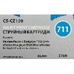 Картридж струйный Cactus CS-CZ130 №711 голубой (26 мл) для HP DesignJet T120/T520, фото3