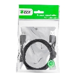 Кабель Greenconnect интерфейсный USB 2.0 1m AM/AM, AWG 28/28 Premium, двойное экранирование, антифриз, черный, фото 1