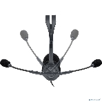 Гарнитура Logitech H111 чёрный, проводная, 3.5 мм, фото34