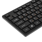 Клавиатура проводная Gembird KB-8360U, USB, черный, фото7