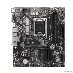 Материнская плата MSI PRO H610M-G, LGA 1700, Intel H610, 2xDDR5, 4xSATA, 1xM.2, 1xPCIe 4.0 x16, 1xPCIe 3.0 x1, 1xHDMI, 1xDP, 1xVGA, 1xRJ45 1Gb, 2xUSB-A 3.2 Gen 1, 4xUSB-A 2.0, 3x3.5мм, 7.1, mATX, фото14