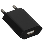 Зарядное устройство в прикуриватель Rexant 3 x USB, 1000mA, черный, фото7