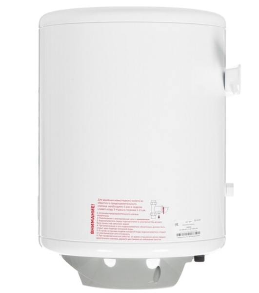 Водонагреватель De Luxe 3W30V2