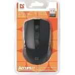 Мышь беспроводная Defender Accura MM-935 черный, 1600 dpi, радиоканал, USB, кнопки - 4, фото8