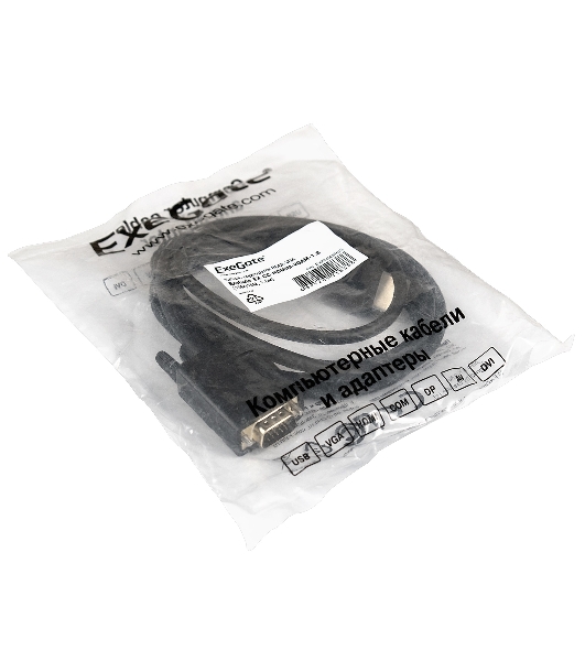 Кабель-переходник HDMI-VGA ExeGate EX-CC-HDMIM-VGAM-1.8 (19M/15M, 1,8м)