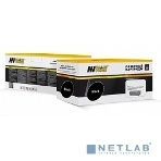 Картридж Brother HL-5340/5350/5370/5380//DCP8070D/8085DN (Hi-Black) TN-3230, 3К, фото2