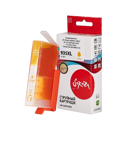 Картридж струйный Sakura C2P26AE (№935XL Yellow) для HP, желтый, 14,6 мл., 1000 к.