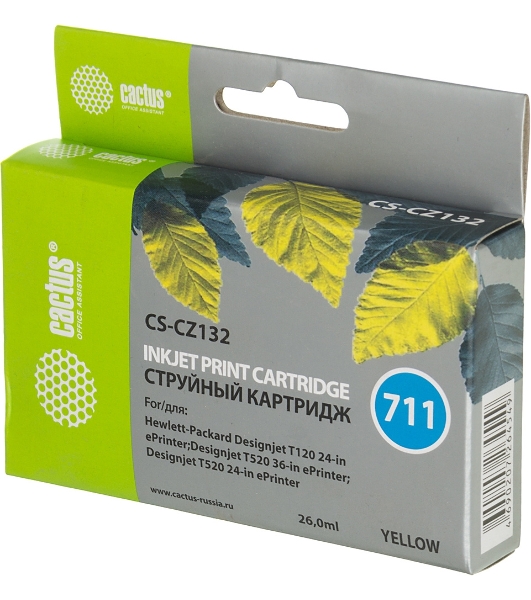 Картридж струйный Cactus CS-CZ132 №711 желтый (26 мл) для HP DesignJet T120/T520