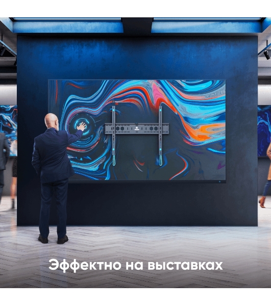 Кронштейн ONKRON UF12 черный 