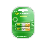 Аккумулятор GP 270AAHCRGY-2CRCB2 AA NiMH 2650mAh (2шт), фото5