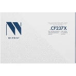 Картридж лазерный NVPrint совместимый NV-CF237X для HP LaserJet Enterprise M608dn/M608n/M608x/M609dn/M609x/M631h/M631dn/M631z/M632z/M632h/M632fht (25000k), фото3
