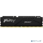 Оперативная память Kingston Fury Beast, DDR5, 8Gb (1x8GB), 5200MHz, CL40, DIMM, с радиатором, черный, фото6