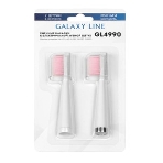 Сменные насадки к зубной электрической щетке Galaxy Line GL4990, белый, мягкая жесткость щетины, 2 сменных насадки-щетки, 2 защитных колпачка, фото5