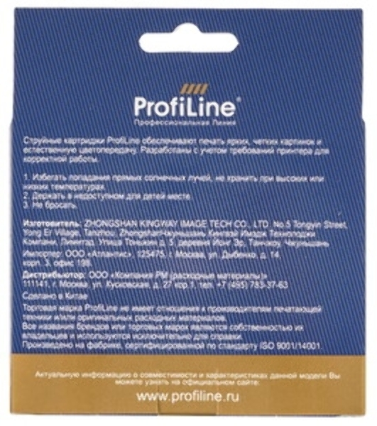 Картридж струйный ProfiLine PL-T1302 для принтеров Epson Stylus SX525WD/SX535WD/SX620/Office B42WD/BX525/BX535/BX625FWD/BX635FWD/BX925/BX935/WorkForce 525/630/3010/3520DWF/3530/3540/7015/7515/7525 с чернилами Cyan 10,1 мл